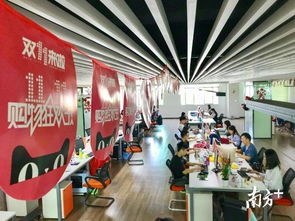 汕頭淘寶村1公里街道聚集1000多家網商,一網商防斷貨與8家內衣廠合作