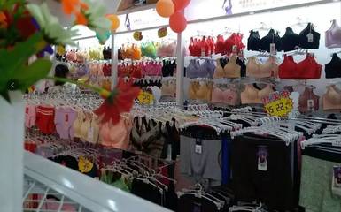 浪漫季節內衣廠家甩貨,文胸9.9元起!