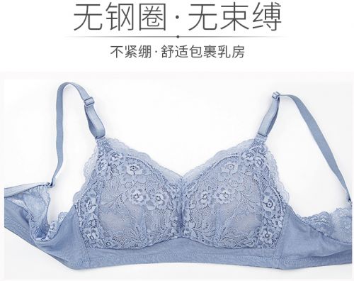 兼顧舒適健康,朵可秀品魔力膠內衣給女性帶來全新體驗