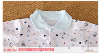 春夏新生兒禮盒18件套純棉嬰兒內衣母嬰用品初生滿月寶寶套裝