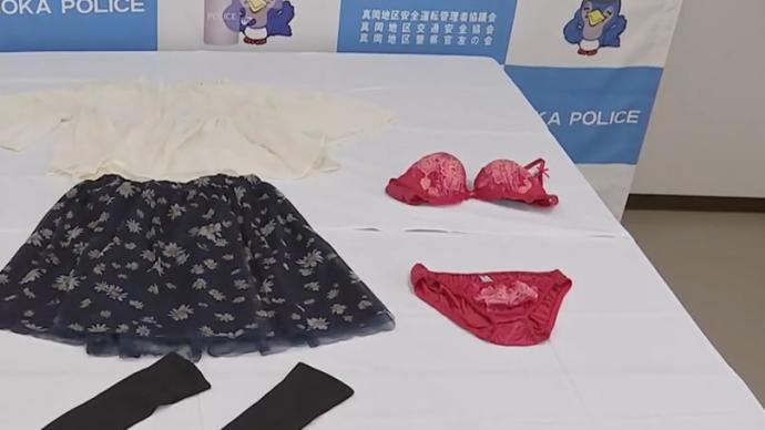日本一六旬老人男扮女裝,掀裙向女生展示內衣后被捕