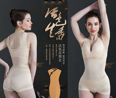 一個品牌一個故事:人氣內衣品牌初吻