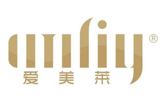 回顧 愛美萊無縫內衣燃爆2020深圳針博會頒獎盛典