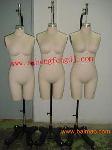 模特道具,板房模特制品廠 專業訂做,尺寸標準,模特道具,板房模特制品廠 專業訂做,尺寸標準生產廠家,模特道具,板房模特制品廠 專業訂做,尺寸標準價格