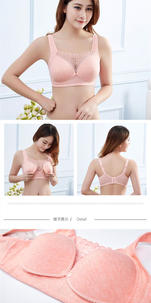 抹胸哺乳孕婦內衣女懷孕期胸罩無鋼圈產后喂奶防下垂聚攏有型薄款l