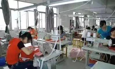 在潮陽內衣廠上班的姿娘,要好好愛惜自己!