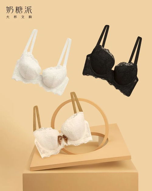 本周時尚資訊 甄愛相伴,浪漫隨行