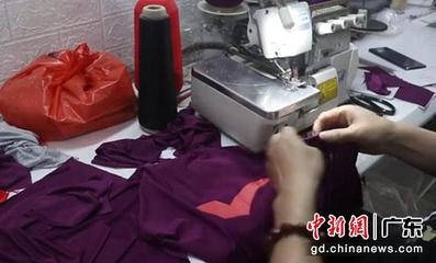 高考家庭今年流行“幽默減壓”“高考勵志褲”淘寶走紅