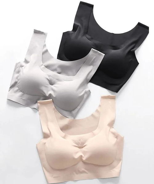 大牌同廠無痕內衣,均價 300 的品質,被我們砍到 69 兩件