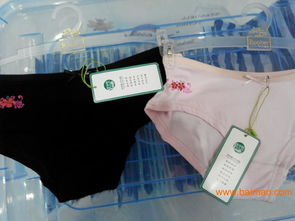 萬(wàn)千竹竹纖維產(chǎn)品實(shí)體店 山東竹纖維內(nèi)衣批發(fā)的專業(yè)選擇